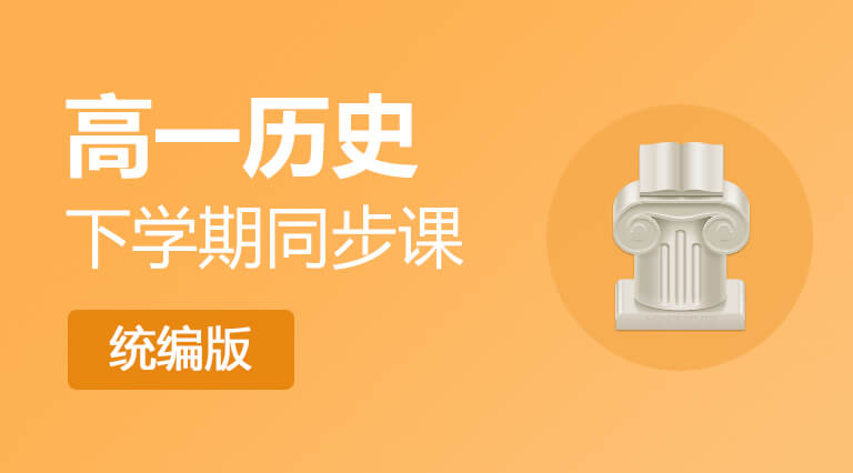 人类文明的产生