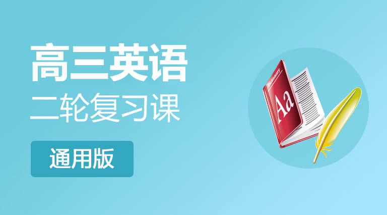 可数名词