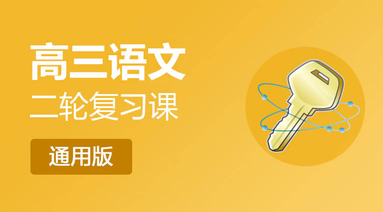 高考作文发展等级之“丰富”（记叙文）
